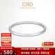 CRD克徕帝【现货闪发】PT950铂金手镯手饰百搭素圈镯子女款 29.50g 58圈口 PZ00054