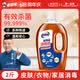 老管家多用途消毒液1L室内家居宠物皮肤衣物消毒剂除菌液多功能消毒水