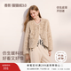香影【猫猫绒】毛绒短款外套女2025冬季新款圆领皮毛一体环保皮草 杏色 M 160/84A/95-110斤