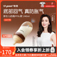 世喜新生儿奶瓶0-6个月婴儿宝宝ppsu奶瓶防胀气仿母乳奶嘴套装 【PPSU】240ml(3-6月)