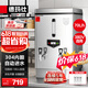 德玛仕（DEMASHI）电热开水器 商用热水器 工地 食堂 用开水热水机 304不锈钢 全自动KS-60P（380V）