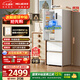 美菱（MeiLing）小确杏401升法式多门冰箱小户型家用底部散热60cm宽超薄窄门嵌入风冷无霜BCD-401WFP9CZX国家补贴