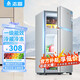 志高双门冰箱小型出租房宿舍双开门冷藏冷冻一级能效家用大容量办公室电冰箱二门微霜 【一级能效】58L银色【高效保鲜 铜管速冷】