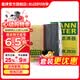 曼牌滤清器（MANNFILTER）C27009+W712/92M+CUK2939空气/空调/机油滤三滤套装滤清器