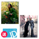 VOGUE服饰与美容 订阅2期 送50元京东E卡 26年3月刊-4月刊 京东E卡随杂志一同发货 无别册
