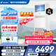 海尔【价保618】 智家出品5匹柜式空调商用立式空调5p柜机一级能效变频办公室门面专用空调380V 冷暖 5匹 二级能效快速冷暖【店长推荐热销爆款】