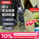 膳魔师（THERMOS）运动水杯780ML塑料水壶男女士儿童大容量摇摇杯子TCSV-750 GY