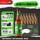 鹅岛IPA精酿啤酒印度淡色艾尔355ml*24瓶整箱装京东自营踏春送礼