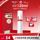 薇诺娜毛孔收缩水120ml爽肤水补水保湿湿敷水护肤品520礼物