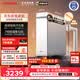 东芝（TOSHIBA）【大白梨1000G净热一体】家用厨房台下净水器加热直饮机一体机 厚膜速热 UV杀菌母婴认证 0阻垢剂