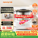 九阳26年新款5L和面机自动和面5分钟速成团中西式和面可拆易清洁家用多功能发酵醒面搅面机厨师机MC605