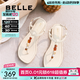 百丽（Belle）周雨彤同款编织鞋夹趾凉鞋女商场款串珠度假风凉鞋D8S1DBL5 米白 36 (230mm)