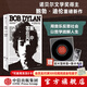 包邮【赠专属杯垫+书签】答案在风中飘：现代歌曲的哲学 鲍勃·迪伦 著 诺贝尔文学奖作者作品 中信出版社图书