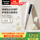松下（Panasonic）【价保618】纳诺怡膜发棒2.0直板夹卷直防烫发棒夹板不伤发质送女生便携生日礼物EH-HN10