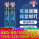 亚狮龙（RSL）RSL羽毛球比赛训练鸭毛球 12只装/桶 7号/RSL5号耐打稳定 RSL6号（俱乐部训练77速） 1筒