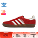 阿迪达斯（adidas）滔搏三叶草男女鞋GAZELLE INDOOR低帮运动鞋休闲板鞋IF1808 IF1808 37