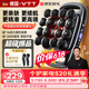 VTT【超级爆品】16头筋膜枪S11ultra升级全自动揉捏腿腰部全身肌肉深层按摩仪大面积按摩情人节礼物