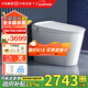 九牧（JOMOO）智能马桶小牧零压限制泡沫盾轻音冲全自动翻盖清洗烘干一体机 水路除菌+自动翻盖+魔力泡/大满配 305(300)/400坑距下单备注