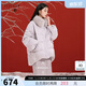 三彩【烟光凝紫】2025冬季新款提花羽绒服狐狸毛领90白鸭绒外套C 淡紫色 M 160/84A