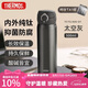 膳魔师（THERMOS）保温杯纯钛杯500ml户外男女士水杯子伴手礼生日礼物TCTG GY