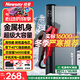 纽曼（Newsmy）【3C认证】刀锋2汽车应急启动电源搭电宝汽车用12V车载电瓶充电宝强启户外电源打火神器16000mAh