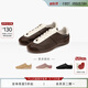 FOOT INDUSTRY足下工业「品牌经典」芭蕾德训鞋无内里系列舒适休闲透气多色可选 棕色/古白 「品牌经典」 39