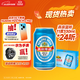 燕京啤酒 蓝听11°P拉格啤酒330ml*24听 大促热卖