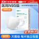可孚n95医用防护口罩3D立体一次性医用外科头戴耳戴成人儿童过敏可用 【60只】独立灭菌30只/盒*2 执行标准:GB19083-2010
