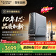史密斯（A.O.SMITH）佳尼特【26年新品】蓝鲸1200G家用净水器厨房专用台下净水机直饮一体机10年RO膜CR3200AE3价保618