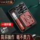 SSN电动红酒开瓶器结婚礼盒全自动分酒器醒酒器葡萄酒塞起子送礼套装 电动红酒开瓶器7件套含usb充电线