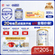 爱他美（Aptamil）白金澳洲版 幼儿配方奶粉 3段(12-36个月) 900g 澳洲白金