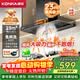 康佳（KONKA）抽吸排油烟机家用欧式顶吸T型 23m³大吸力 上门安装以旧换新 免拆洗挥手智控 一级能效自清洗KT55