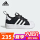 阿迪达斯（adidas）童鞋26夏三叶草男女童宝宝网面透气贝壳头鞋儿童轻便运动鞋JR7414