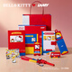 LAMY【毕业礼物】凌美钢笔礼盒 Hello Kitty联名时光信物限定套装德国正姿学生文具毕业礼物考试奖励