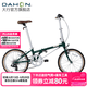 大行（DAHON）D7折叠自行车20英寸7速复古折叠车成人男女士学生单车HAC071 邮政绿