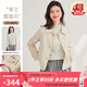 金菊绵羊毛100%短款手工双面毛呢外套女2026秋冬新款小众翻领女式大衣 米色 M (160/84A)
