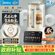 美的（Midea）安睡2.0 变频新款0涂层破壁机 1.6L轻音全自动多功能料理榨汁辅食豆浆机 3-5人用金榜补贴 FC12Pro