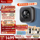 小天鹅（LittleSwan）【价保618】小海绵2.0轻享版 内衣洗衣机小型全自动家用 3KG壁挂 婴儿 超薄 TG30M60 以旧换新