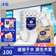 缘爱客房卷纸商务酒店宾馆洗手间卫生纸 有芯卷筒纸4层加厚整箱批发 4层 80g/卷*120卷 【速溶于水】箱装