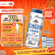 青岛啤酒（TsingTao）精酿白啤 全麦酿造 500ml*12罐整箱装