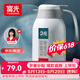 富光保温壶2.2L大容量304保温瓶家用暖壶按压式热水壶开水瓶京东限定