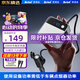 美诺迪（Meind）车载逆变器12V转220V充电超级快充插排插座汽车点烟器转换器200W