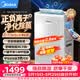 美的（Midea）除湿机变频除湿净化空气一体机30升/天70㎡家用抽湿机轻音卧室内防潮回南天吸湿器CF30BD/BP3N7-DI