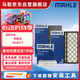马勒（MAHLE）空调滤芯套装特斯拉ModelY毛豆Y内置+外置全车共6片(赠安装工具)