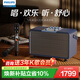 飞利浦（PHILIPS）音乐宝盒 蓝牙音箱家用艺术音响室内桌面立体环绕HIFI无损音质家庭ktv唱歌带话筒一体机礼物SD530 臻享K歌版-深海沧蓝（双话筒+3年会员+APP点歌） 旗舰正品，顺丰包邮极速发