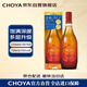 CHOYA【3年份】【日本进口】双金奖俏雅世界NO.1~果泥本格梅酒720mL