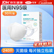 可孚n95医用防护口罩3D立体一次性医用外科头戴耳戴成人儿童过敏可用 【240只】独立灭菌30只/盒*8 执行标准:GB19083-2010