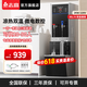 志高（CHIGO）商用净水器饮水机过滤加热一体机凉热双温烧水器工厂食堂工地大容量饮水机开水炉 30L落地保温款丨双温数控开水器丨2kw-220V