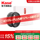 卡色（Kase）适用理光GR3/GR3X转接环 可兼容方形遮光罩/可安装49mm圆形滤镜 理光GR3X专用磁吸转接环