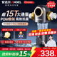 安吉尔15T前置过滤器 净水器全屋中央水驱自旋水盾式涡轮转动反冲洗 自动冲洗刮洗J3524双网反冲洗40微米 【超15T大流量】前置过滤器3524